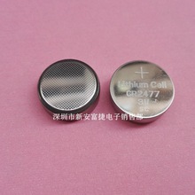 CR2477~늳 3VҴ惦늳 늳 ߴ24*7.7mm