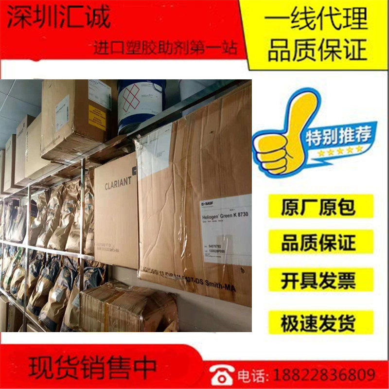 销售 美国POM细粉 聚甲醛粉 100 BK602