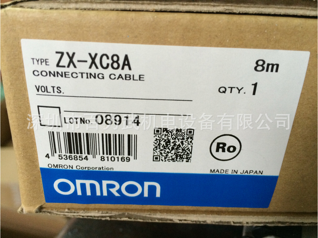 ZX-XC8A 8M原装全新正品OMRON欧姆龙智能传感器