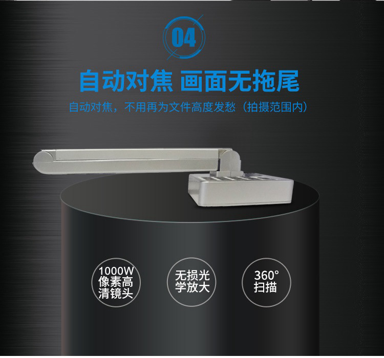 G600_06 - 1000万像素.jpg