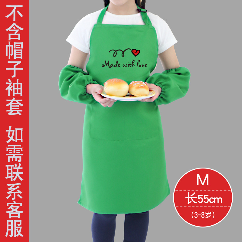 Pintura de los niños ropa kindergarten arte delantal pintura horneado actividad ropa 61 regalo de vacaciones