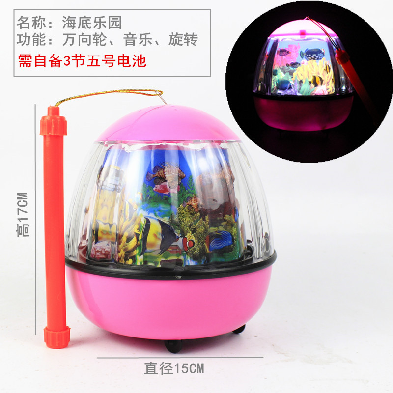 S15 海底乐园.jpg