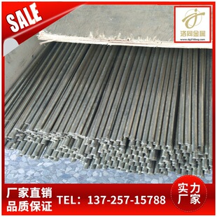 �����R�����U���~��C7941 B10 B15 ���������~��&phi;6.0-50.0�F؛