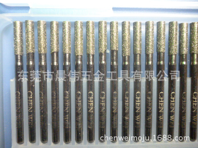 供应带柄金刚石磨头 去毛刺气动磨头