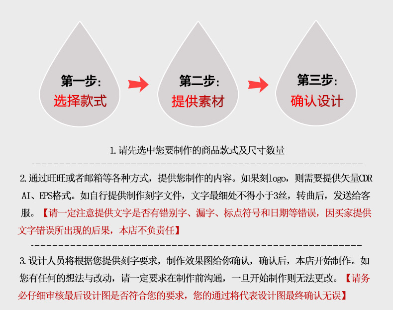 儿童水晶小奖牌挂牌 现货运动会比赛纪念品学校表彰金属奖章挂件详情20