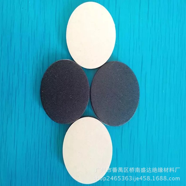 优级EVA垫 自粘双面胶脚垫 黑色防火减震EVA脚垫 防滑自粘EVA脚垫