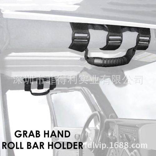 New spot Wrangler car armrest Amazon roof handle inner handle upper door handle car handle