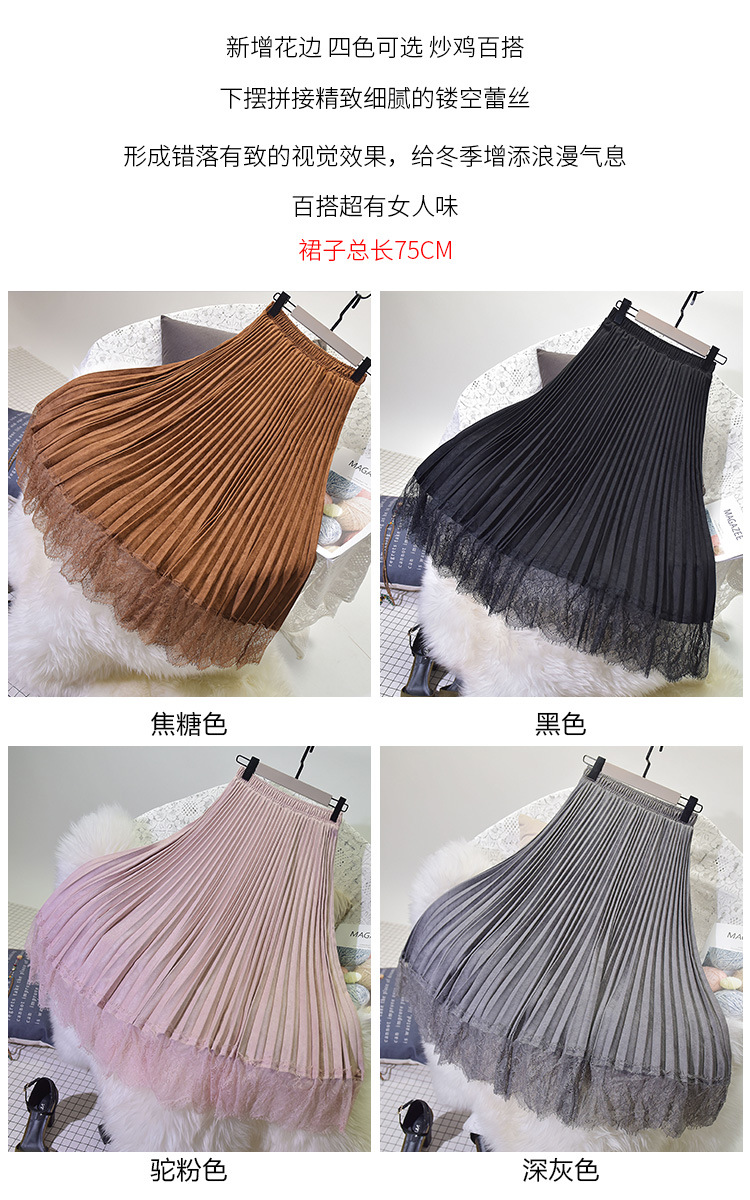 Jupe femme LACE GIRL en Daim - Ref 3330151 Image 24