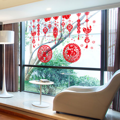 2019新款窗花裝飾畫 創意客廳櫥窗新年節日喜慶防水牆貼 PVC定製