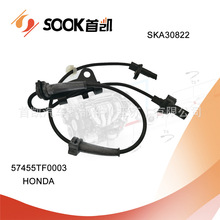����ABS���ٴ�����57455TF0003   57455TF0013    SKA30822