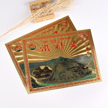 �S�� �����z�N�� ������̘� ���N�� ĥɰ�𲭾Ƙ�