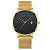 Men's fashionable ultra thin calendar, quartz watch, simple and elegant design, wish, wholesale