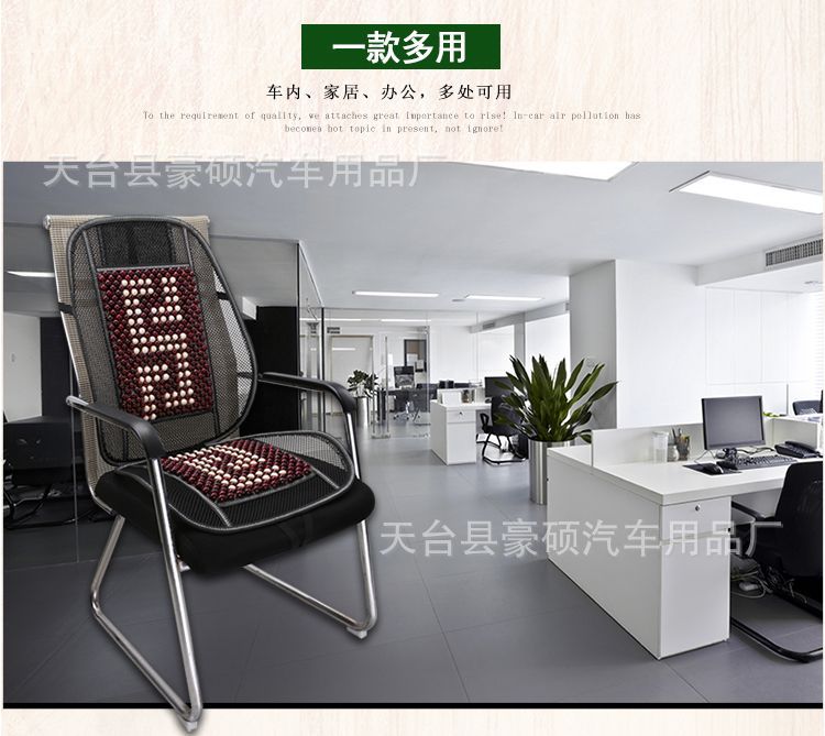 宝贝描述_01 (6).jpg