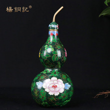 ���~ӛ �~���J�[�� ��̩�{���J �Ҿ��b�ˇƷ �m�Ų��~���J