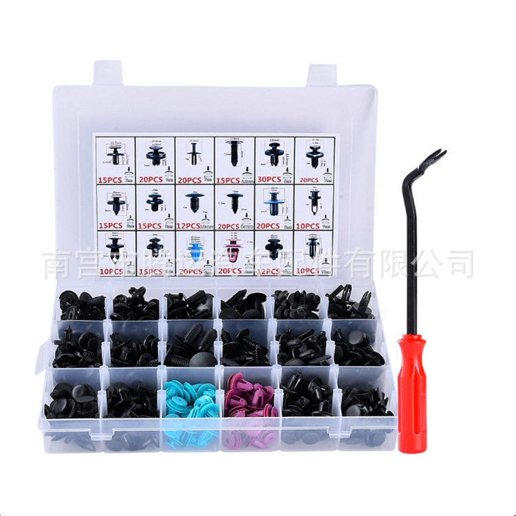 现货299PCS盒装汽车卡扣通用套装塑料卡扣塑胶尼龙卡子新品