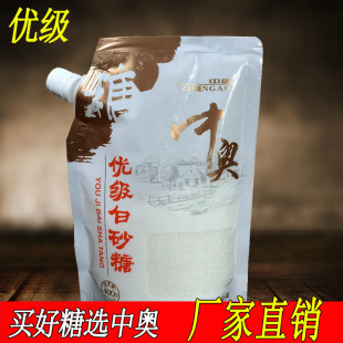 �ЊW��ɰ�Ǽ����ǏN��ʳ�ð��Ǹ��Ἒɰ�Ǻ決ԭ���ǰ�400�˴��b