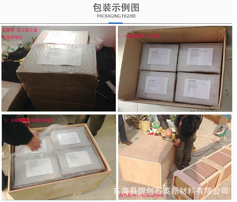 QQ图片20170313103959_爱奇艺