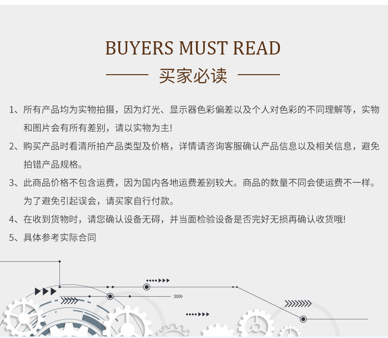 1625旋转刀脚垫切割机_23