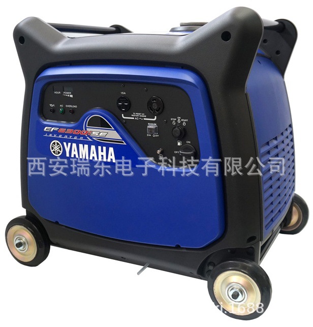 原装雅马哈变频发电机EF6300ISE低噪音西安代理商