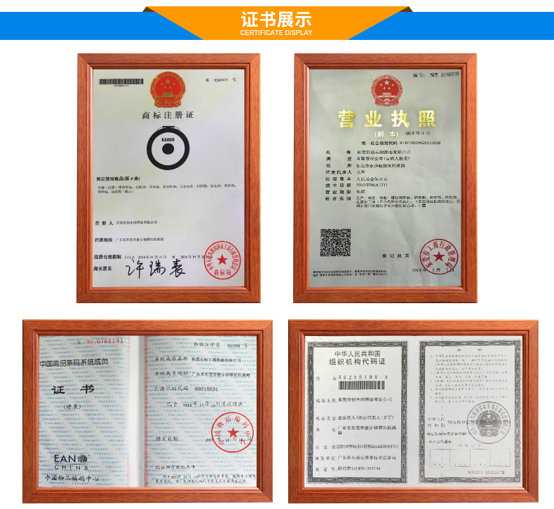 13+机床导轨油_12