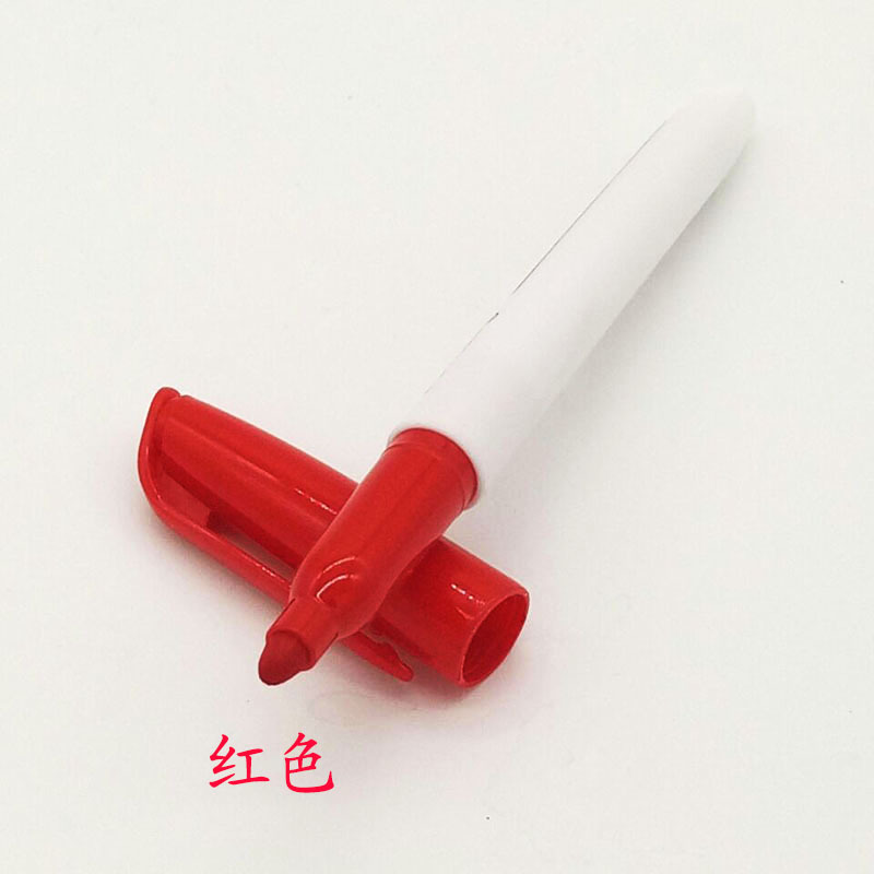 8700吸卡白板笔4