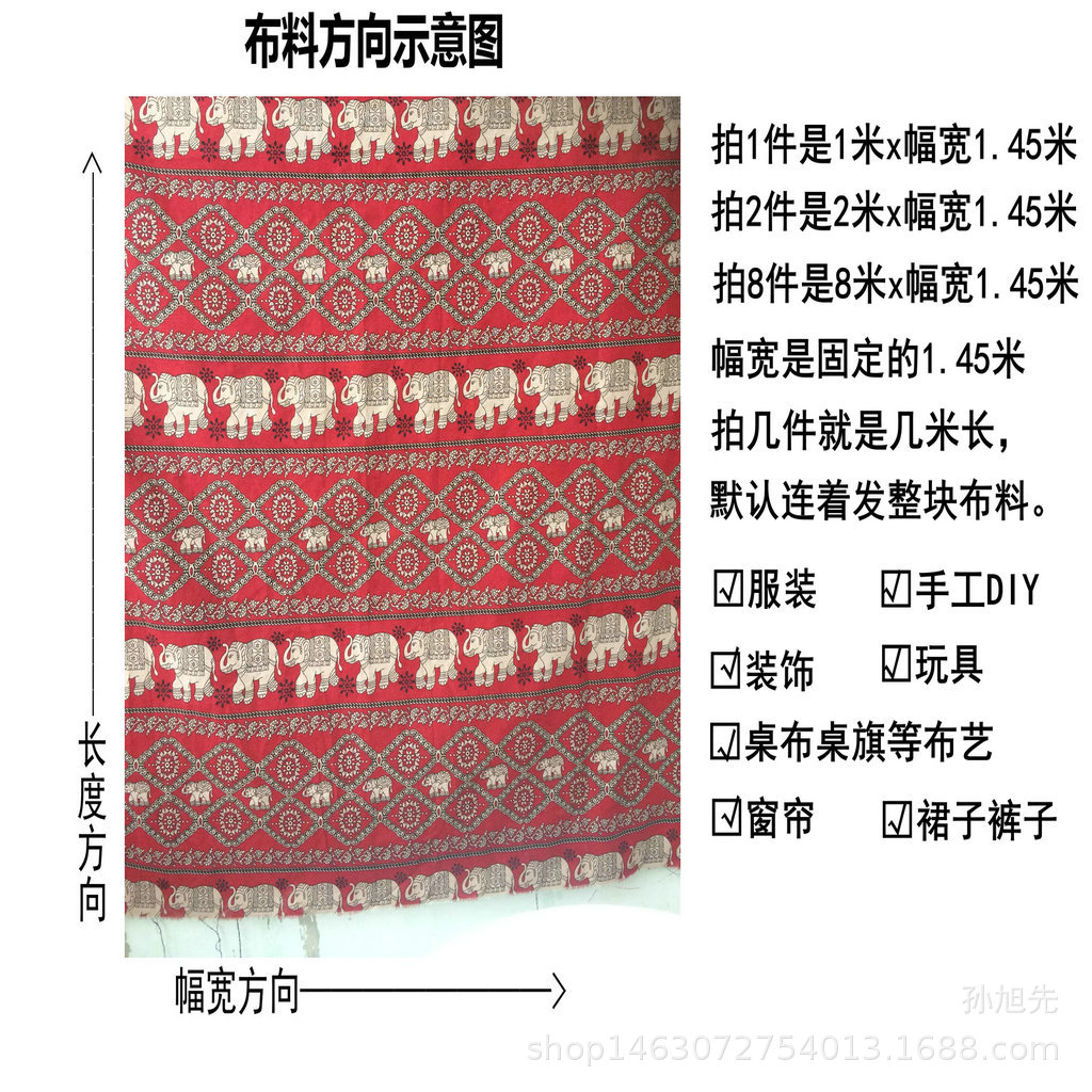 IMG_6002_副本_副本_副本