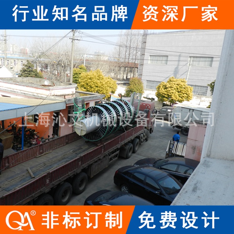 DSCN5871_副本