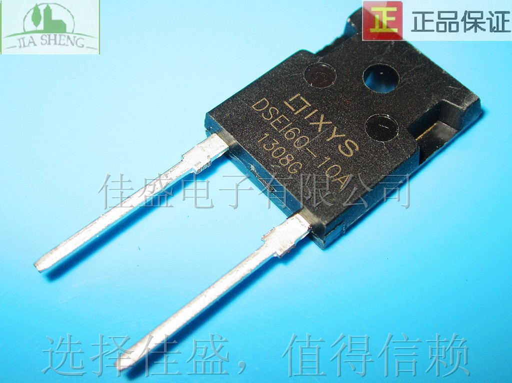 DSEI60-10A 大功率快速二极管DSE160-10A 60A1000V TO-247