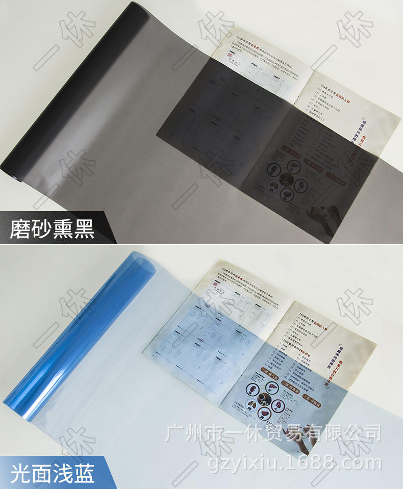 详情图
