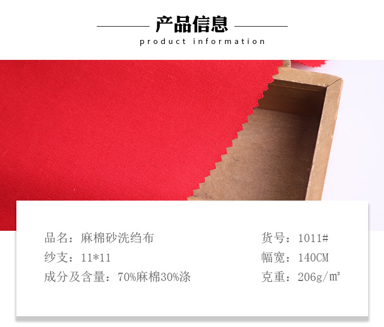 詳情頁(yè)-恢復(fù)的_04