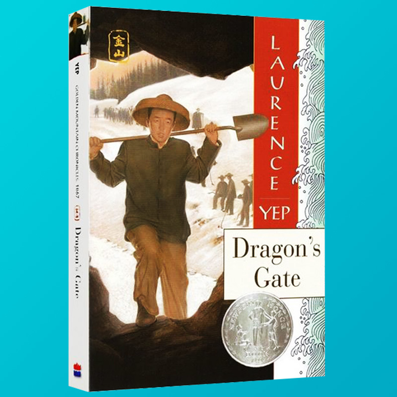 Collins Longmen 영어 원본 책 Dragon's Gate Newbury 실버 Award 영어 버전 아동 문학 책