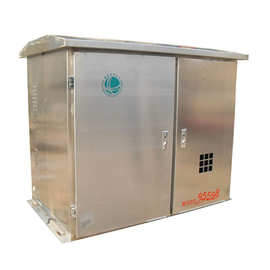 厂家直供JP柜综合配电箱 不锈钢农网柜壳体 成套户外综合配电箱