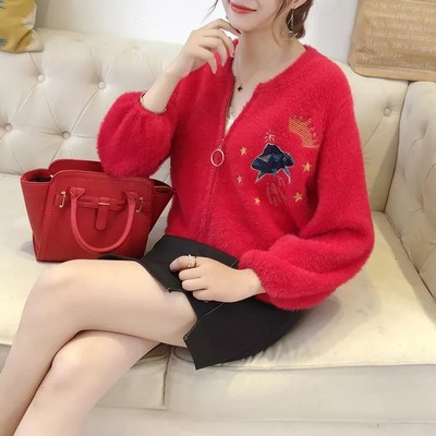 wholesale 2018 Autumn and winter Mink like knitting Cardigan Embroidery zipper sweater coat Easy keep warm Shawl Korean Edition