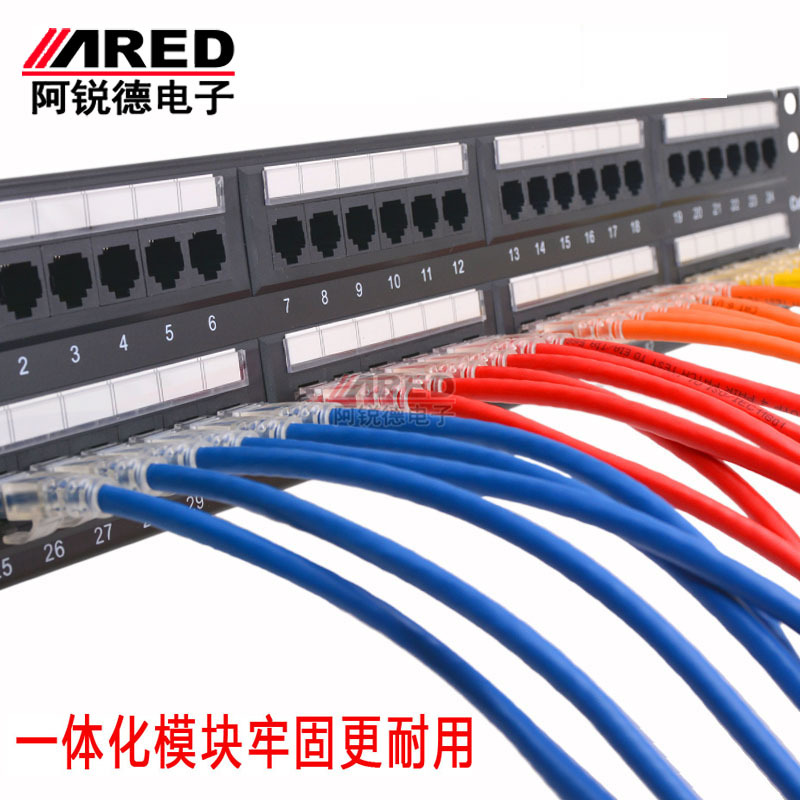 六类48口配线架机架式48口六类非屏蔽配线架 CAT6配线架达标过测-阿里巴巴