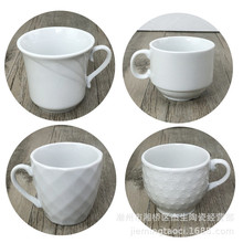 廠家批發定 制歐式咖啡杯碟意式濃縮咖啡杯拿鐵杯下午茶陶瓷杯