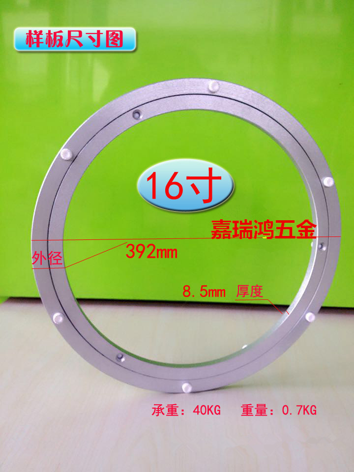 8762617469_1488200656 (1)