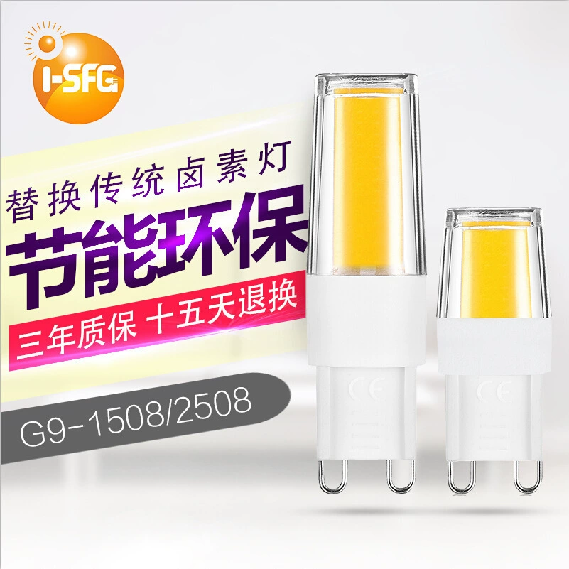 LED-энергосберегающая лампа, лампа, прямая продажа завода, 3W, 220V