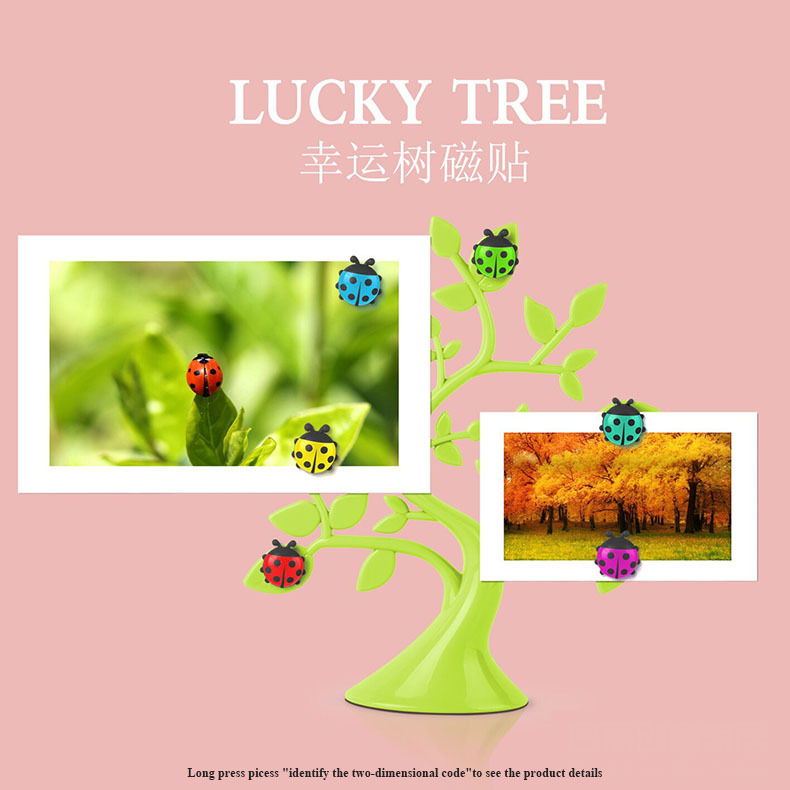 RB234幸运树磁贴03.jpg