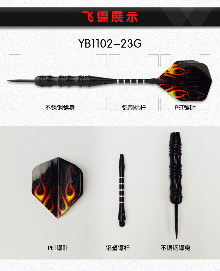 YB1102_23G_02.jpg