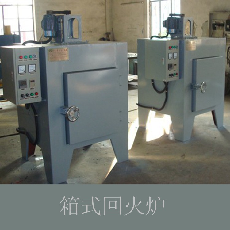箱式回火炉灰色2_副本.jpg