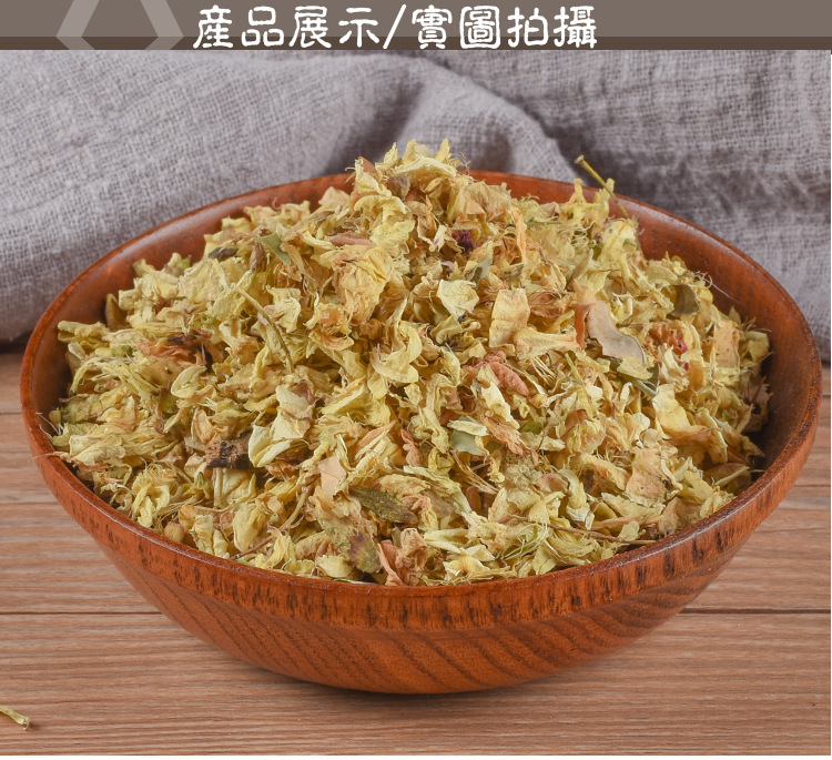 Huai Hua (Sophora japonica) Dried Flower Buds — Food-Herb for Tea & Soup, 500g key features