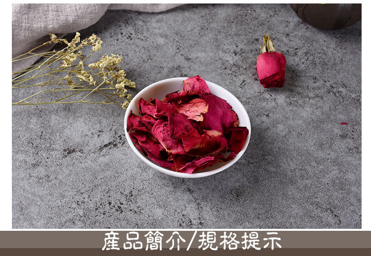 Rose Petals (Rosa rugosa) — Dried Double-Petal Food Herb for Tea & Wellness quality and texture