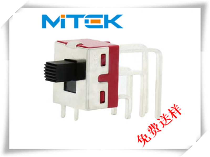 三佐中国 2档卧插滑动开关 六脚拨动开关 微小型拨动