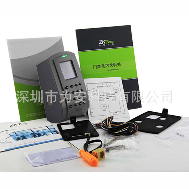 Central control C102 card access control system attendance access control integrated machine ID card password access control customizable IC English