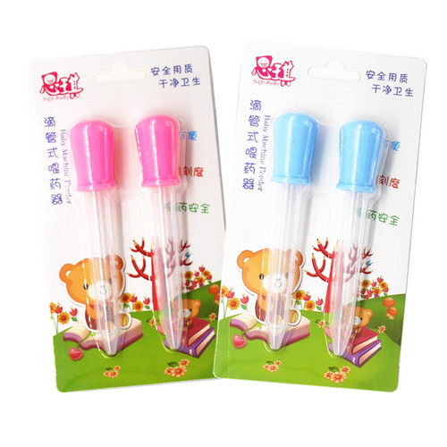 Wholesale Siqi baby dropper type medicine feeder baby medicine feeder pediatric medicine taker 5ML children's suction ball dropper