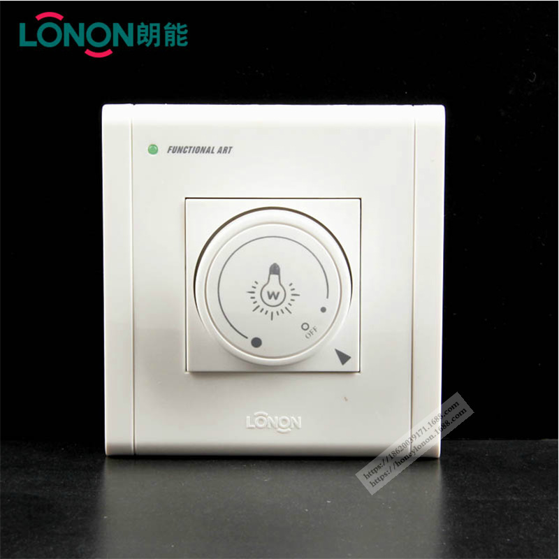 LONON/朗能 NB9.0系列 调光开关NB9.0TG
