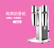 详情03.jpg?x-oss-process=image/format,png