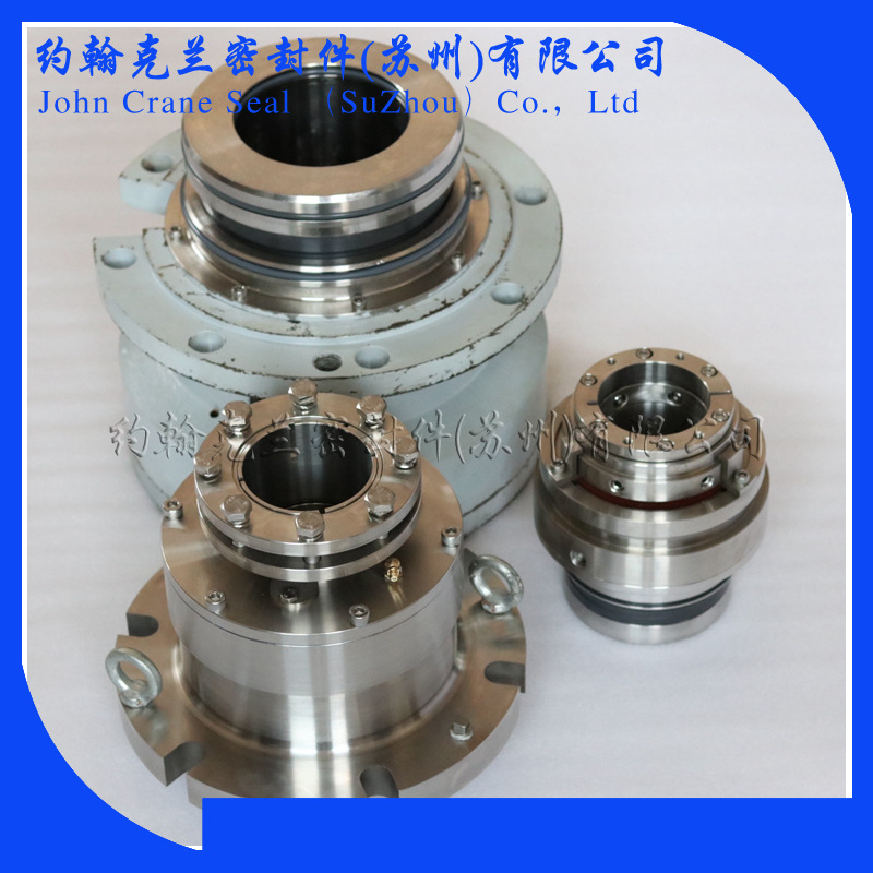 供应夏普 法尔 伊卡托电厂侧搅拌机械密封 密封件销售