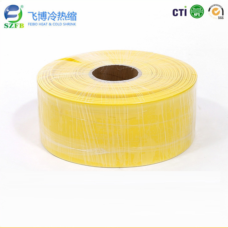 厂家直销 35kv热缩管 热缩母排套管 Ф70颜色多 现货 量大价优