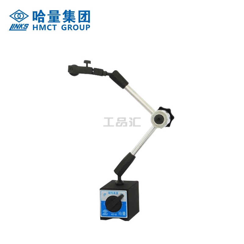 哈量 磁性表座；822-04